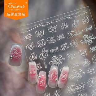 tomoni�C�������N�� diy�L��������ʽָ���N���wӢ���b��N���ز�