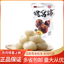 �f�g���� ���R��5��/�����l ��ʳȥƤݩ�j���eʳƷ��ʳС��