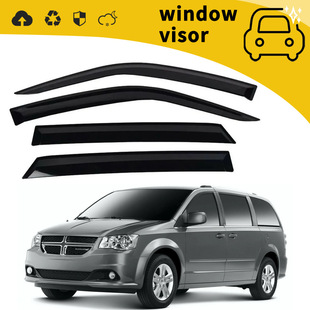 Suitable for 11-17 Dodge Caravan Door Rain Guards, Window Rain Guards, Rain Guards and Decorative Modifications