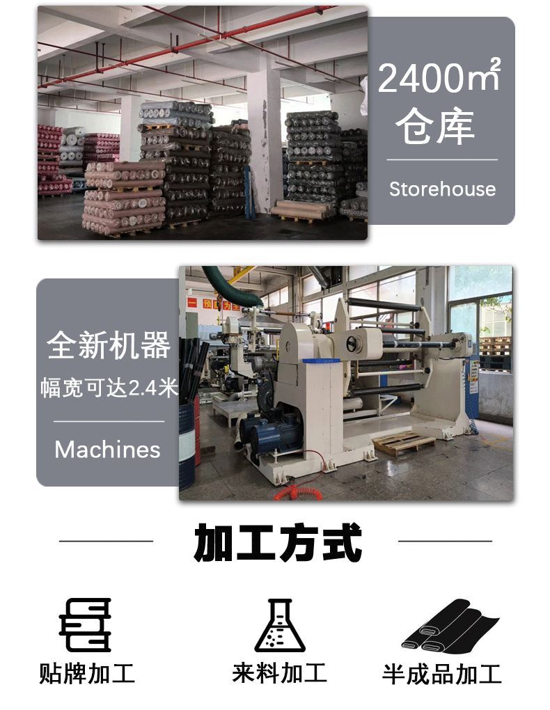 详情页模板3.5-10_08