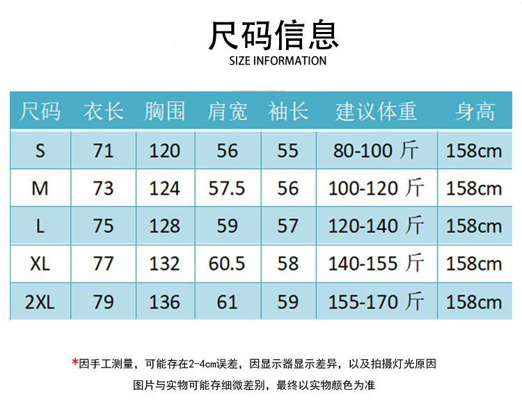 1ca23498-e590-4e3b-a07f-044c6fab42e8.jpe