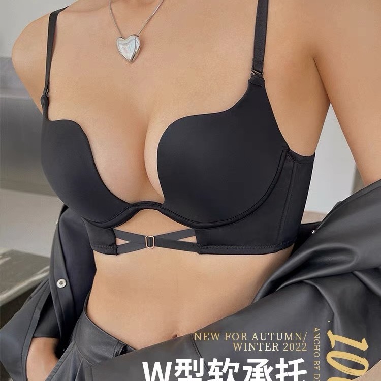 Sujetador de recolección de verano, ropa interior de espalda hermosa sin costuras, senos femeninos, anti-caída, sexy, pecho hueco, sujetador de soporte superior grande