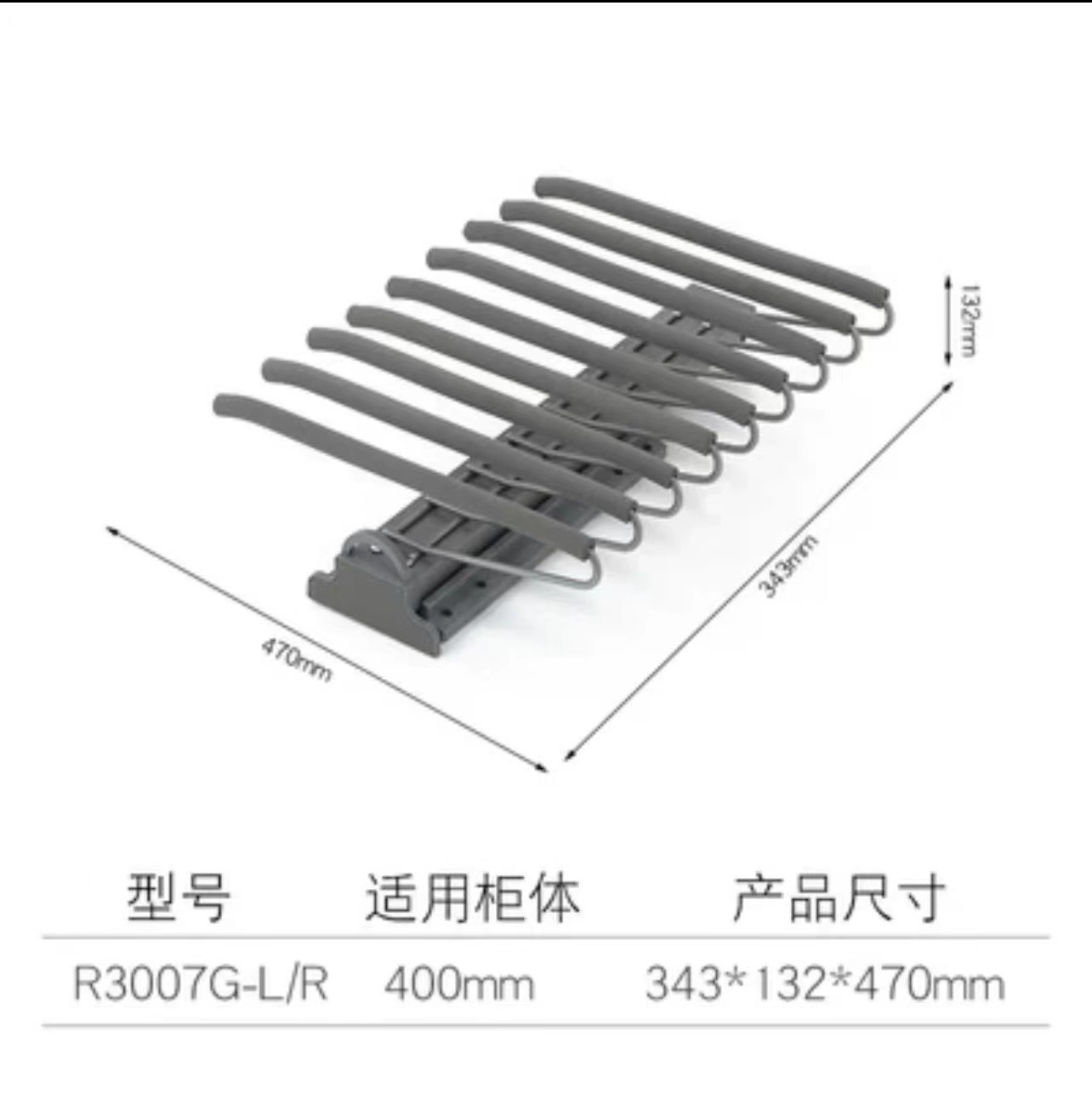 Persa bebé guardarropa doble fila pantalones rack de hardware del hogar armario retráctil de amortiguación de almacenamiento pantalones clip de los pantalones superiores del cajón