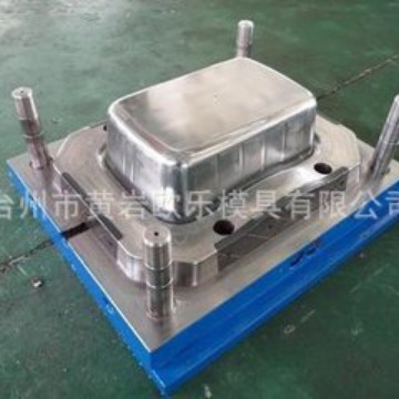 承接大号收纳盒 塑料储物箱模具 加厚衣物整理塑料箱模具