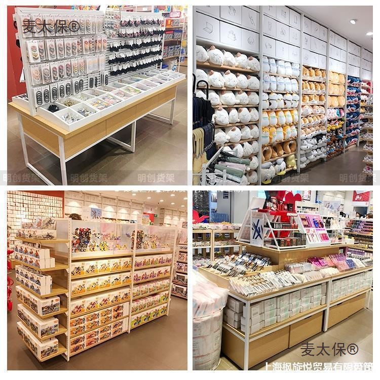 商用拖鞋架卖袜子拖鞋展示架商用优品手机配件展示柜落地挂麦太保