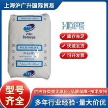 HDPE��������HE3477RTע�ܔD�����᷀���ܲ����ˮ�ܸ��ܶȾ���ϩ