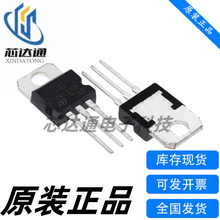 TIP117G TIP121 ȫ��ԭװ TIP122G TIP122L-TA3-T оƬIC  TO-220