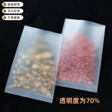 �g�ԏ��͉��Ӻ�PO��͸��ĥɰƽ�ڴ���������ˇƷ�o�ϟ��ڴ�