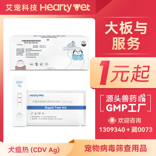 Ȯ��ԇ��CDVȮ��СCPVȮ�ڠ�CCV�yԇ�� ؈��FPV ؈����FCV ؈p��