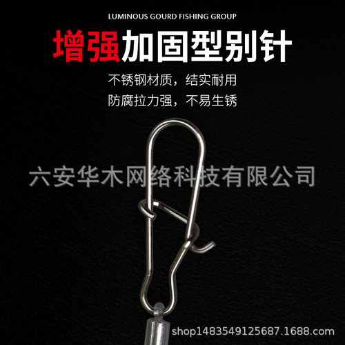 String hook fishing set sea fishing full set boat fishing balance set sinking sea pole long-range sea pole yellow chicken po white fruit Huang Gu