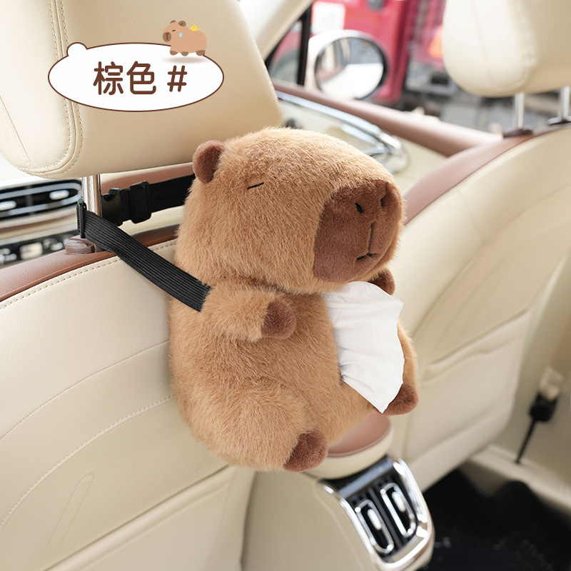 カピバラ車内用ティッシュボックス ぬいぐるみ風 可愛い漫画風 車用ティッシュバッグ クリエイティブな車載ティッシュボックス 女性向け|undefined