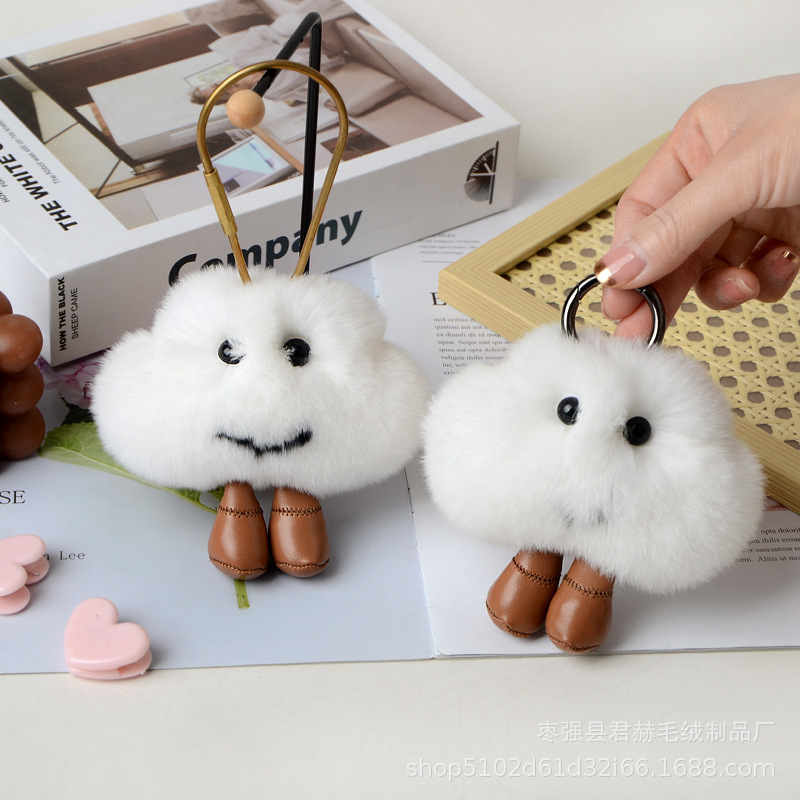 Piel real ~ lindo felpa pequeña nube adornos colgante llavero regalo para novia peluda chica