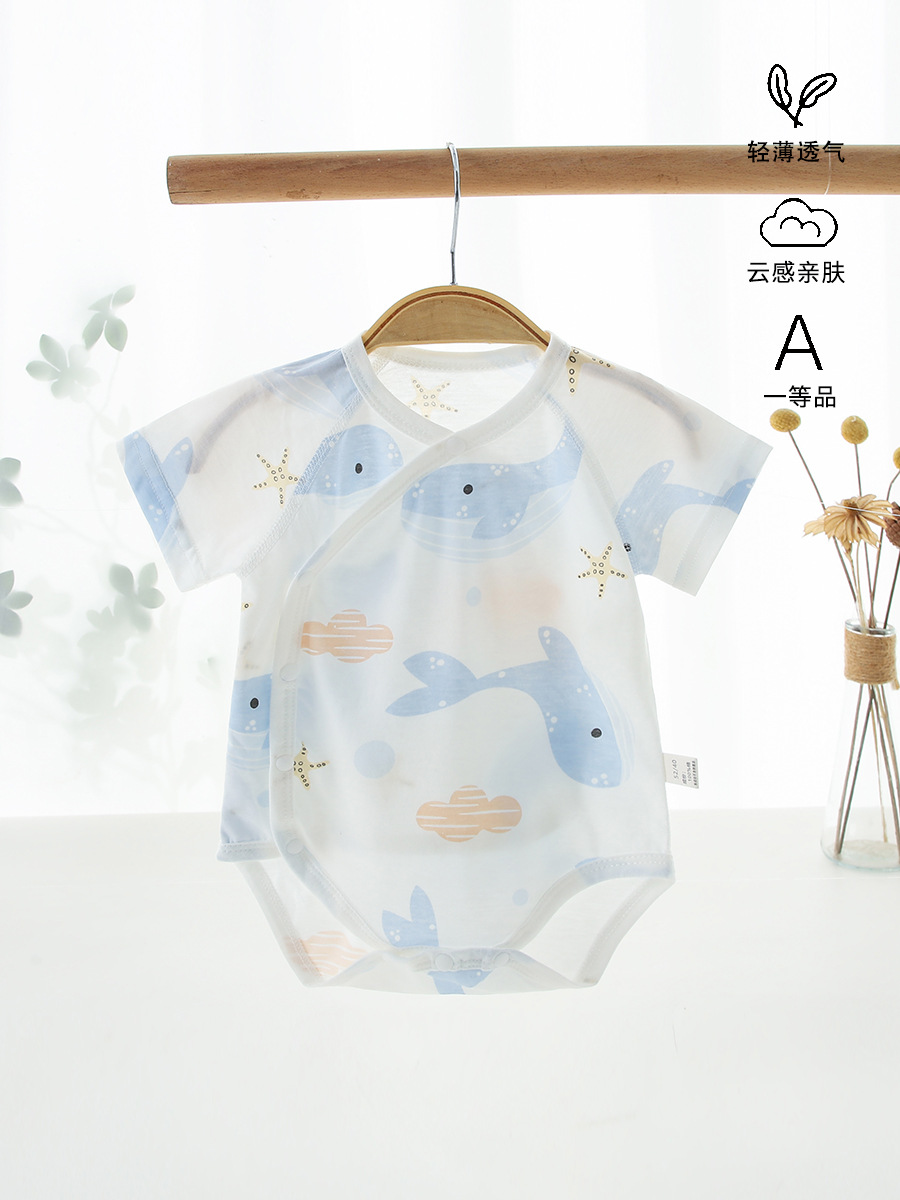 Summer children's breathable bodysuit