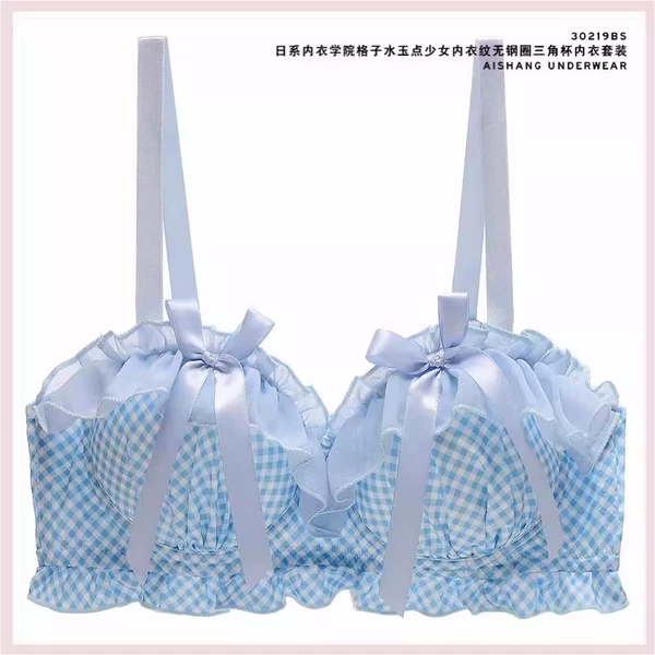Blue grid single piece