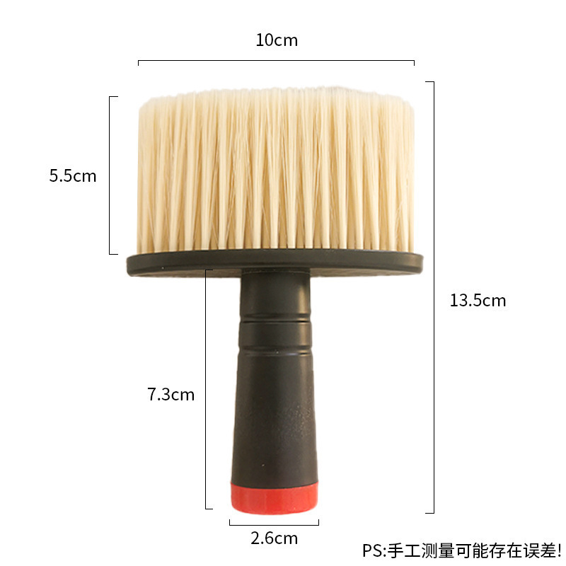 검정색과 빨간색 플라스틱 손잡이 청소용 브러시
