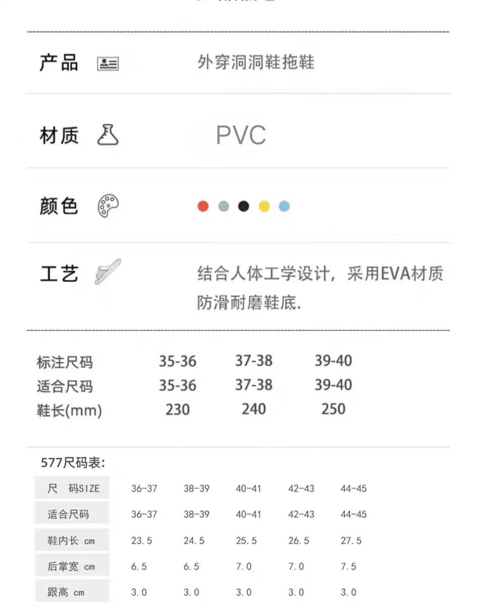 e5638880dc150e22a1ddba54320325