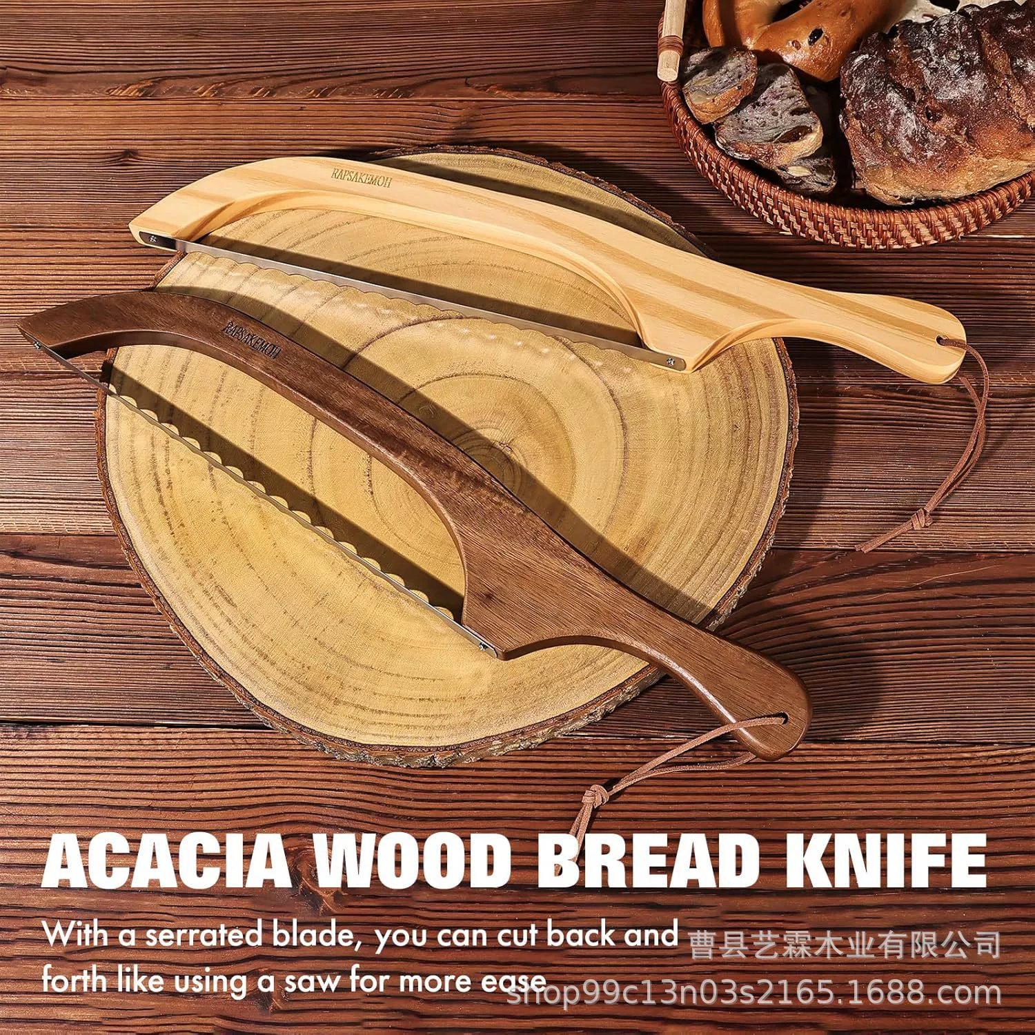 Деревянный нож для хлеба, зубчатый нож для тостов, нержавеющий деревянный нож для выпечки, не линяет, для выпечки, багета, торта
