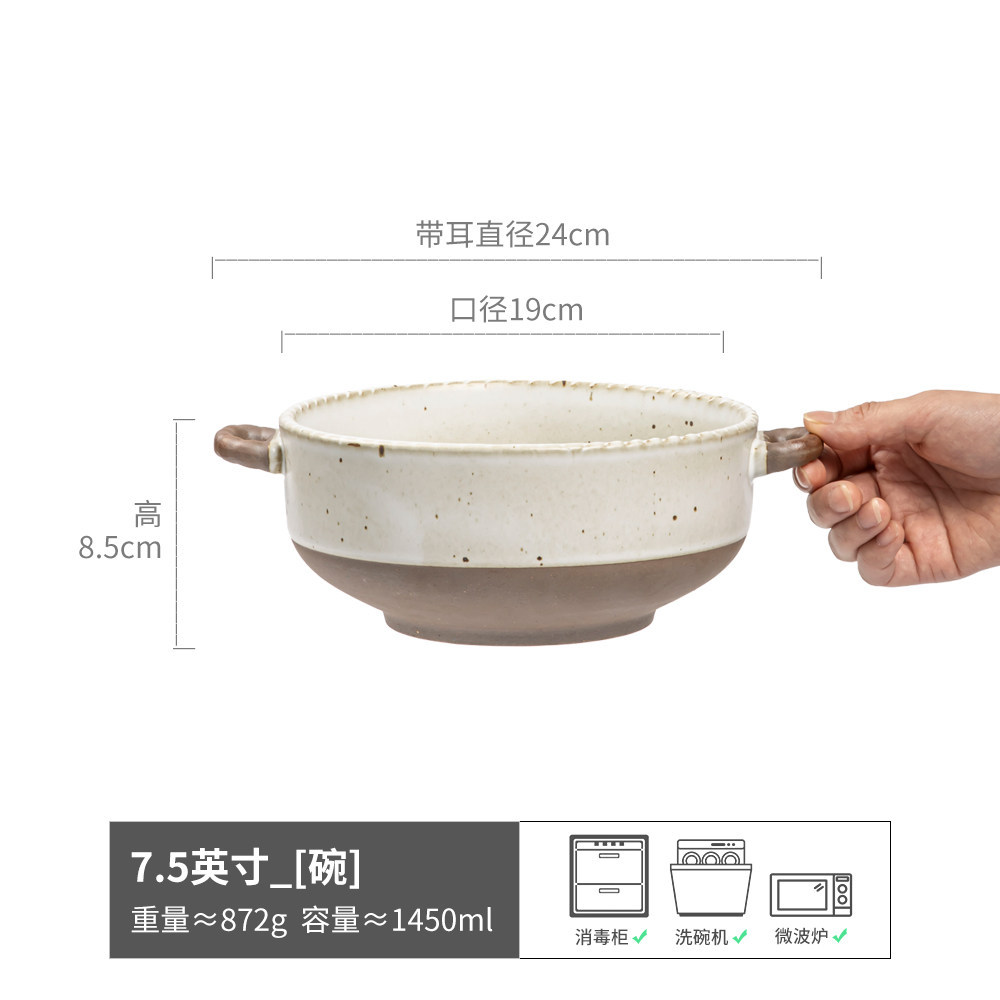 Tazón de cerámica vintage de doble asa, tazón para fideos, tazón para yogur, tazón redondo, tazón para sopa, tazón de estilo japonés, vajilla al por mayor, esmaltado en horno