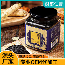 ᗗʸNƴӹS ƿba෽˯߸ᗗʸoemƼӹ