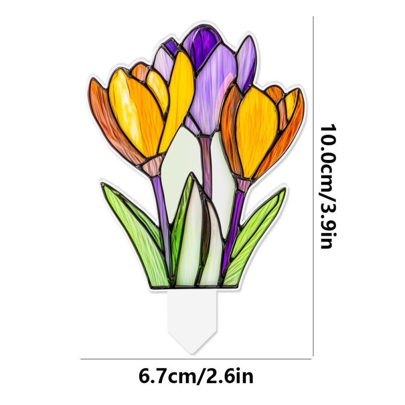 跨境新款2D亚克力盆栽花盆栽装饰插件户外草坪装饰植物摆件|undefined