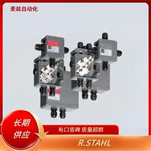 R.STAHL ˹����   ��������  CMP-63sT3CDS