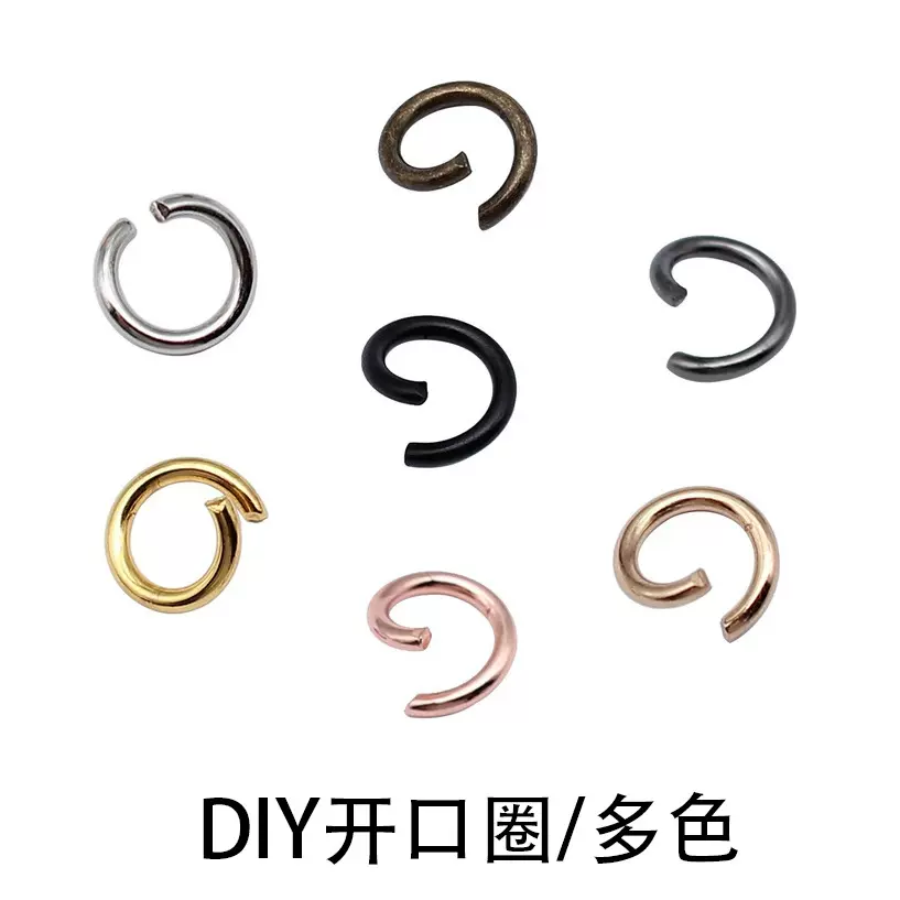 现货100个一袋 开口圈diy饰品配件手工连接环圈金色银色开口环O圈