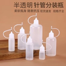 15����ᘿ�����ƿ�F؛ ܛ������ϴ��p�z�����zƿ ��Һ����ᘹ�ƿ