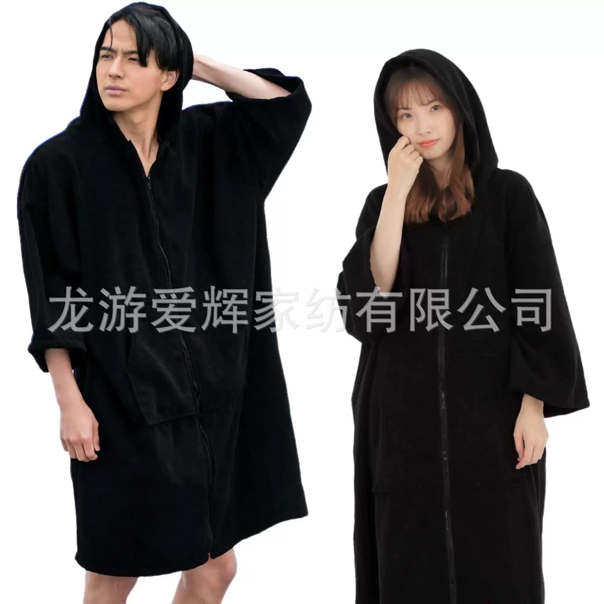 Повседневный халат Пляжный плащ Серфинг Плащ Пляжный плащ Пляжный плащ через границу