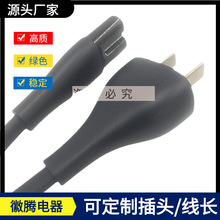 оֱ^Сׇ˲^ԴС늾o~βa