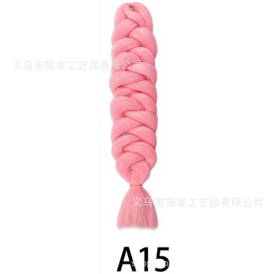 Transfronterizo 165gXP Embalaje África comercio exterior 82 pulgadas pelucas coloridas grandes trenzas de alta temperatura seda negra trenzas sucias stock