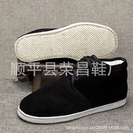 男式布鞋;男式棉鞋;男式休闲单鞋