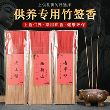 ȻڳYȻɽ̴޹񹩷^ؔ