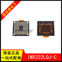 IMX222LQJ-C 200W 1080P CCD CMOSD ȫԭb