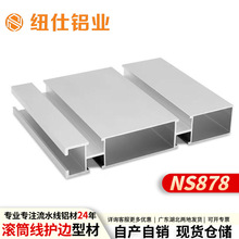 �~�� ���I�X�Ͳ�23130������o߅�LͲ����߅�X��Ƥ����ˮ���X�Ͳ�