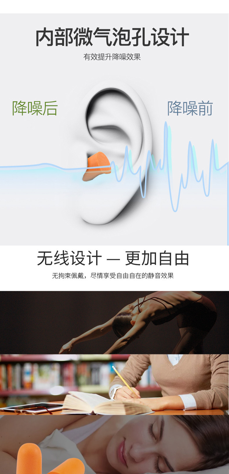 详情页(现货)_01_06.jpg