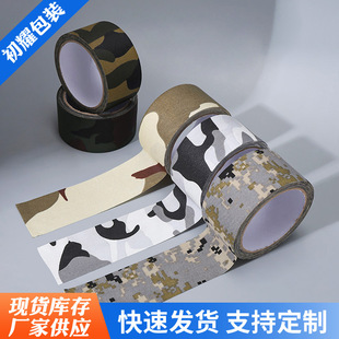 �S�ҬF؛���l�����ԲʔzӰ�����b� ����¶�I�b���Բ��p�@�z��