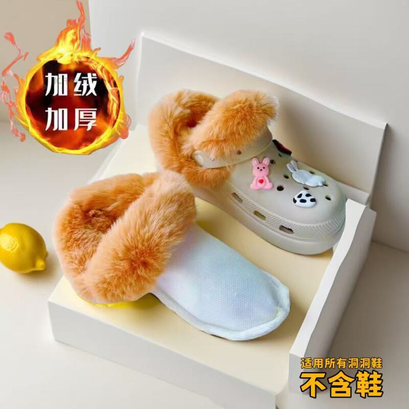Cotton winter warm shoe cover removable and washable thick soft plush cover wholesale fleece-lined hole shoes liner cotton cover wholesale