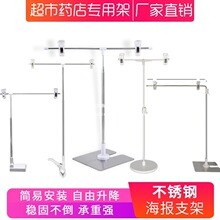 ���Ӻ���܏V��֧��ș����p����չ��op̨ʽ����stչʾ�ܲ��P�