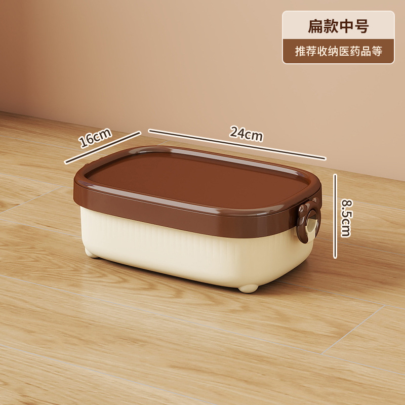 [flat medium size] single pack