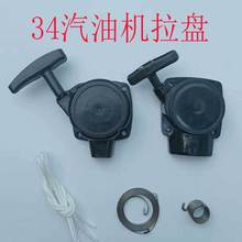 34͸ݙCPFșCС͸֦⚤