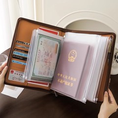 家用证件收纳包重要房本文件袋证书保护套册多功能资料册可定制