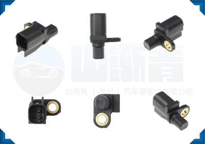 For Ford AV6T2B372EC,AV6T-2B372-EC,30736634,BV6T-2C190-KB (Automotive Sensors) - for-ford-av6t2b372ecav6t-2b372-ec30736634bv6t-2c19