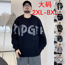 秋冬新款大码针织衫毛衣男胖子加大潮牌字母提花宽松外贸跨境批发