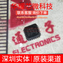 AD8146ACPZ ȫ��ԭ�b ���bLFCSP-24 ҕ�l�Ŵ���IC