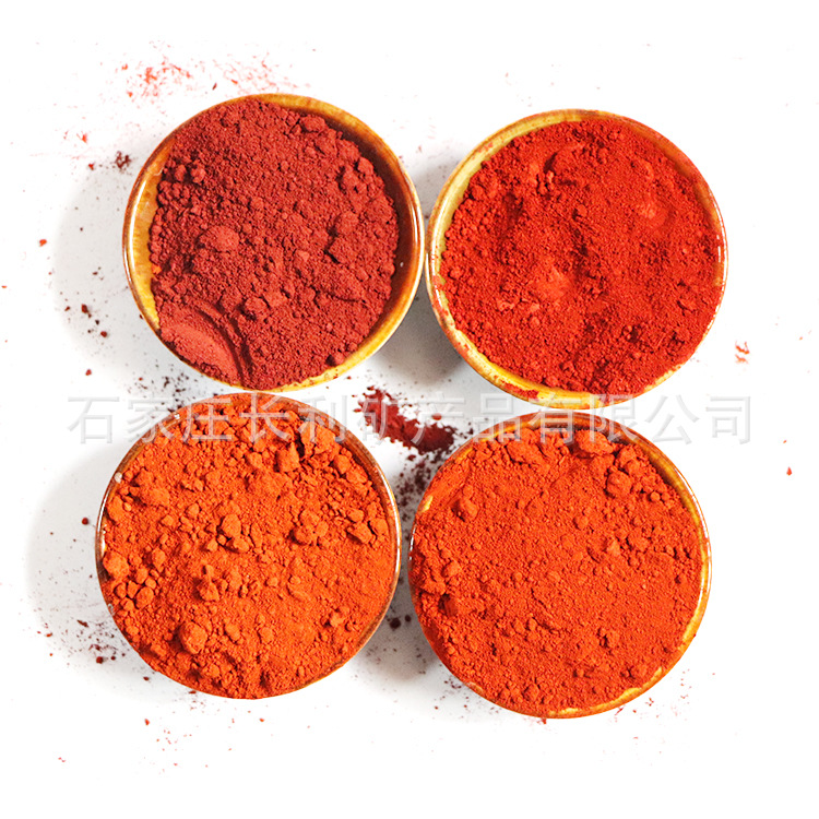 氧化铁红110水泥混凝土调色粉 塑料橡胶铸造涂料用铁红氧化铁颜料