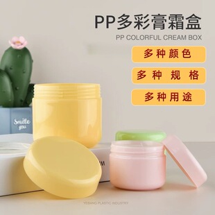 20g30�� 50g��˪ƿ��˪��PsС�Ӻ�ƿ���yƷ���b���b������ƿ
