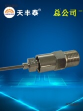 T-2600ML���z�c�z�C �c�z�y���һ�����D���^ �D����^��̫��