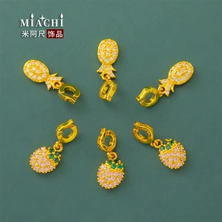 草莓菠萝水果吊坠配件沙金色镶钻铜镀金甜美萌系女款DIY饰品材料