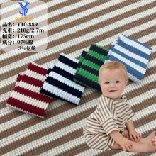 ȫ��ɫ���A����pɫ�l�y���� 210���ް��M�g�l ��ͯT���Ҿӷ�����