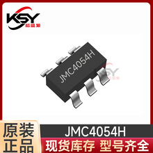 JMC4054H 32V�늳س��оƬ 500MA��� 0VP���F�ӝ��� 늄���ˢ
